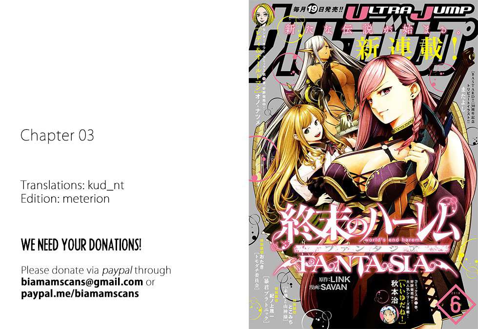 Chapter 3 - halaman 46