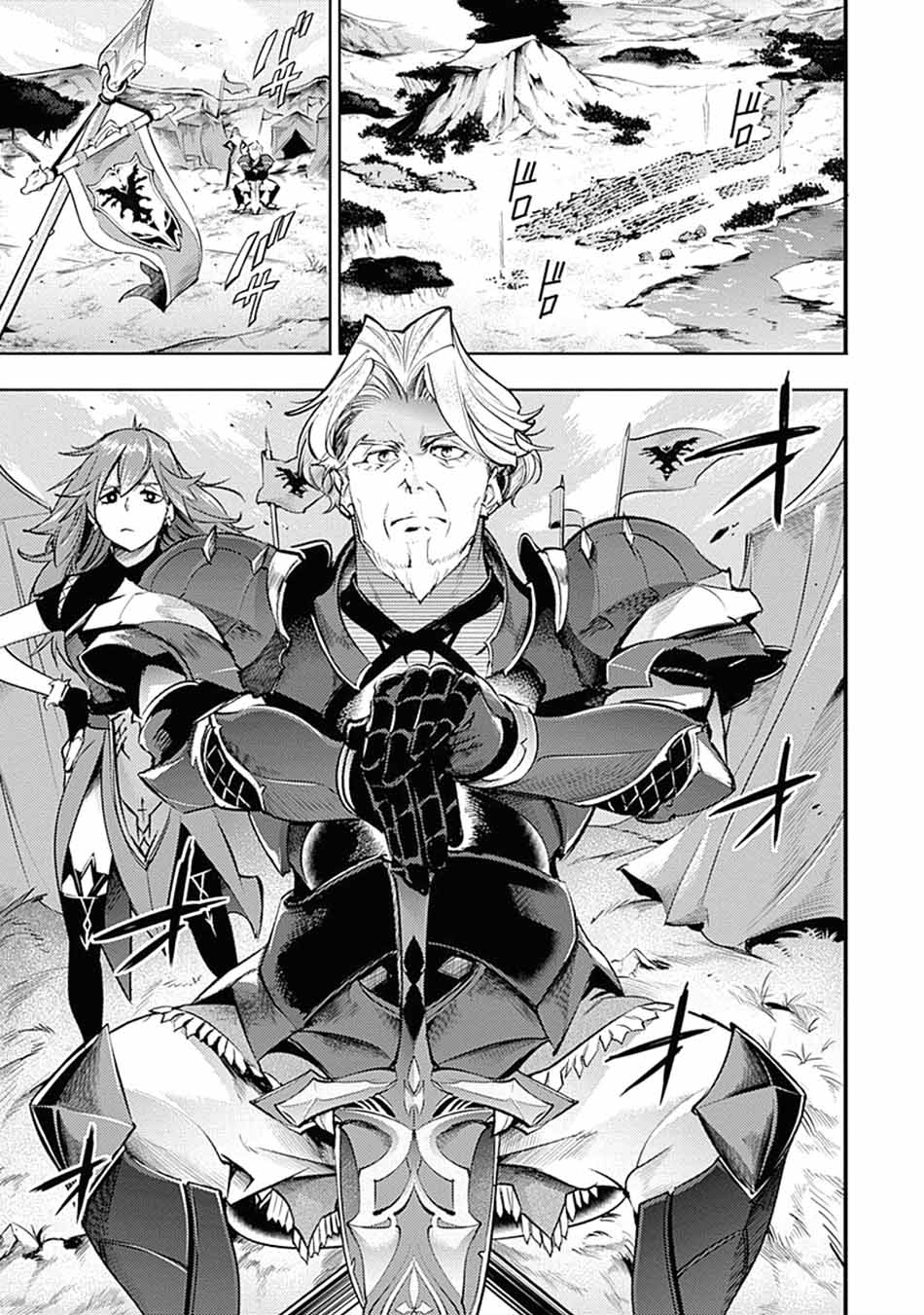 Chapter 33 - halaman 28