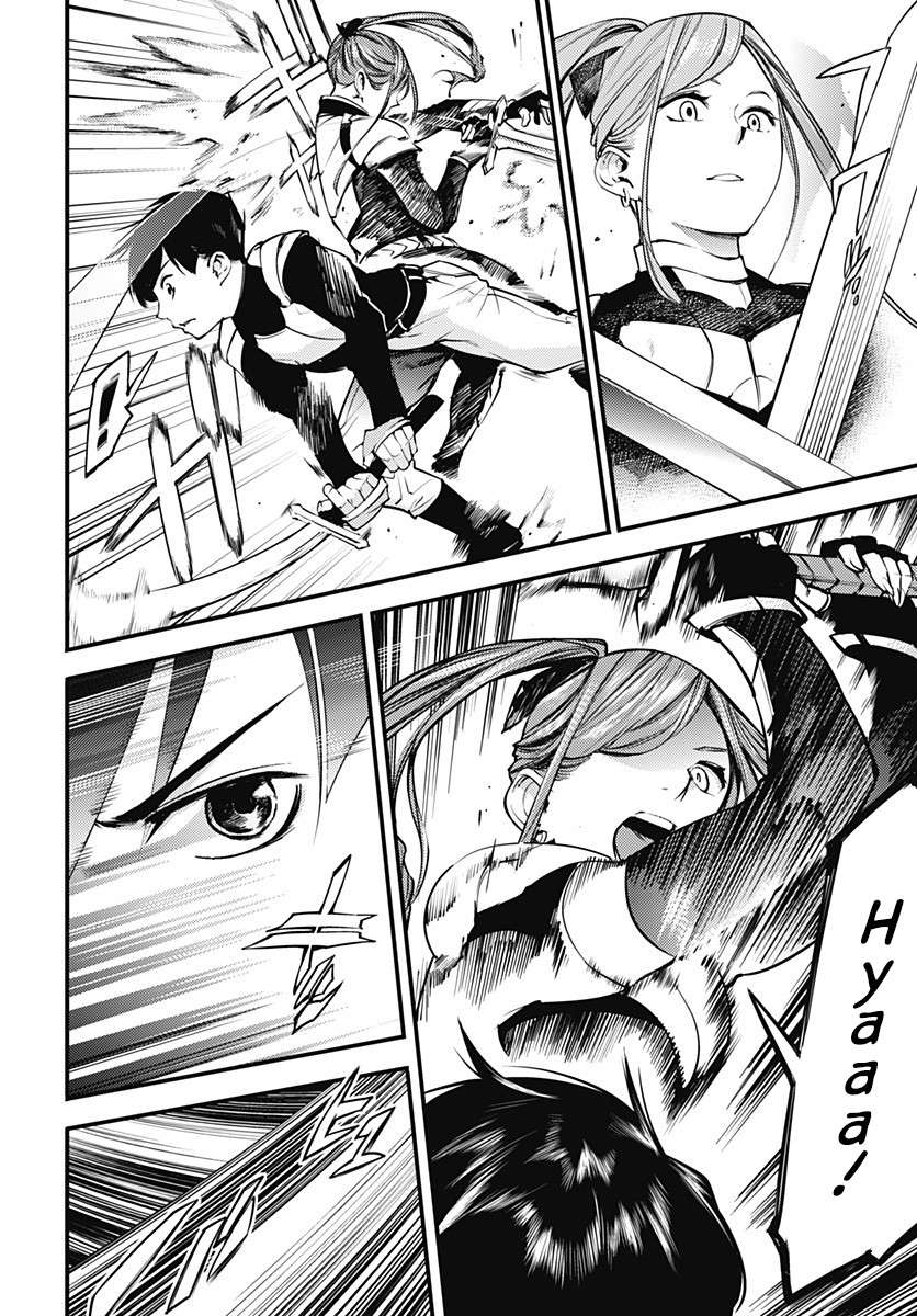 Chapter 4.1 - halaman 5