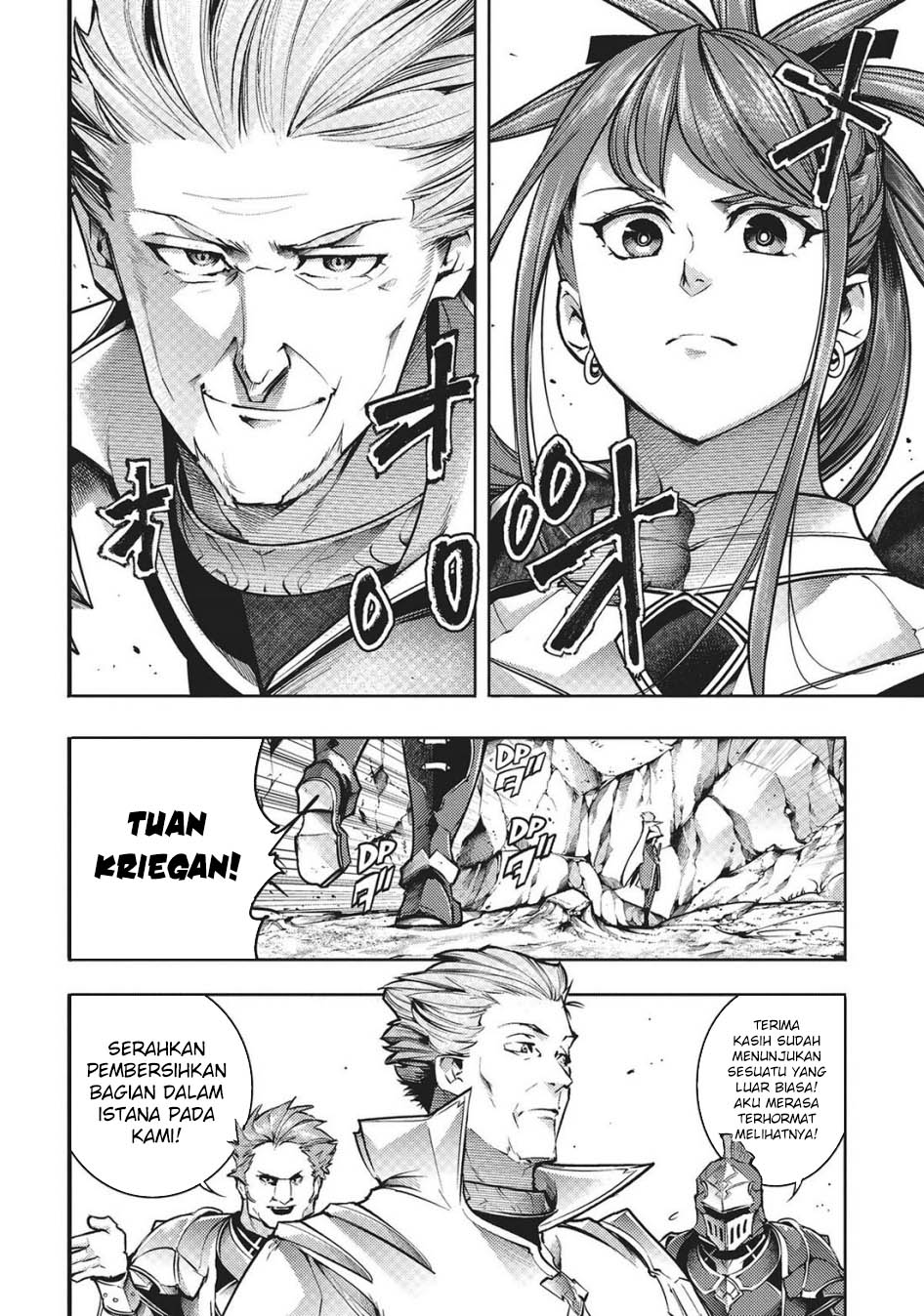 Chapter 48 - halaman 17