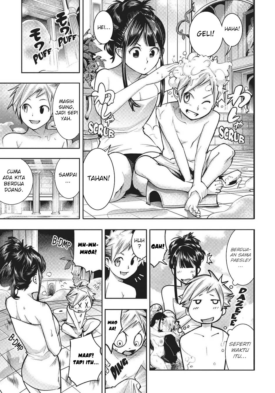 Chapter 49 - halaman 32