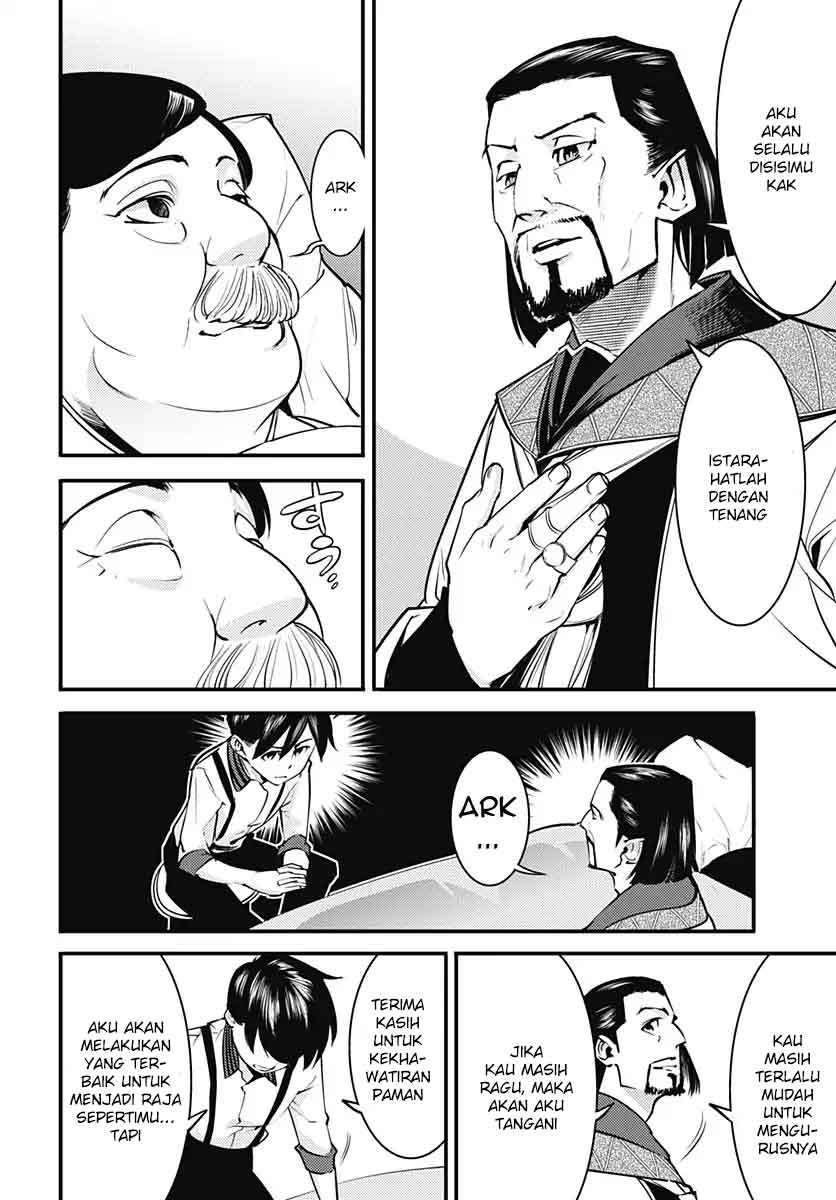 Chapter 5 - halaman 16