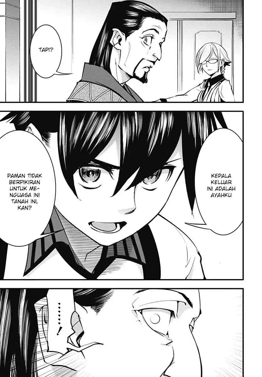 Chapter 5 - halaman 17