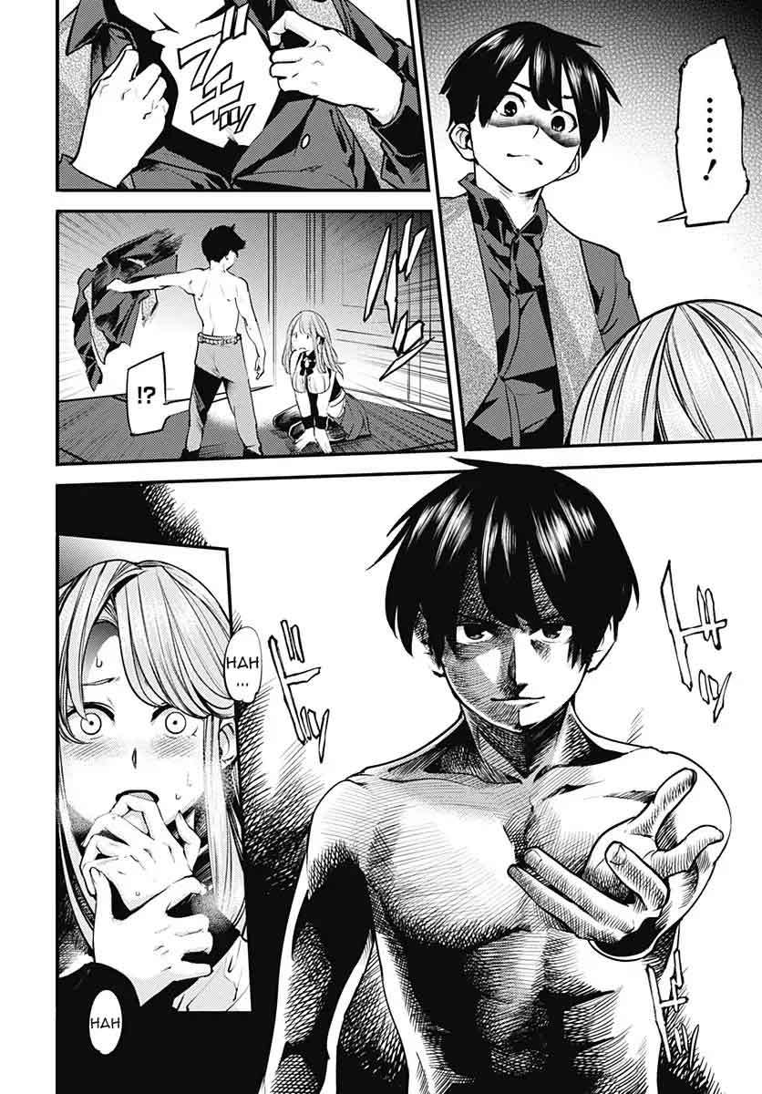 Chapter 5 - halaman 42