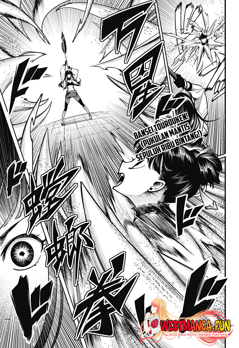 Chapter 51 - halaman 12