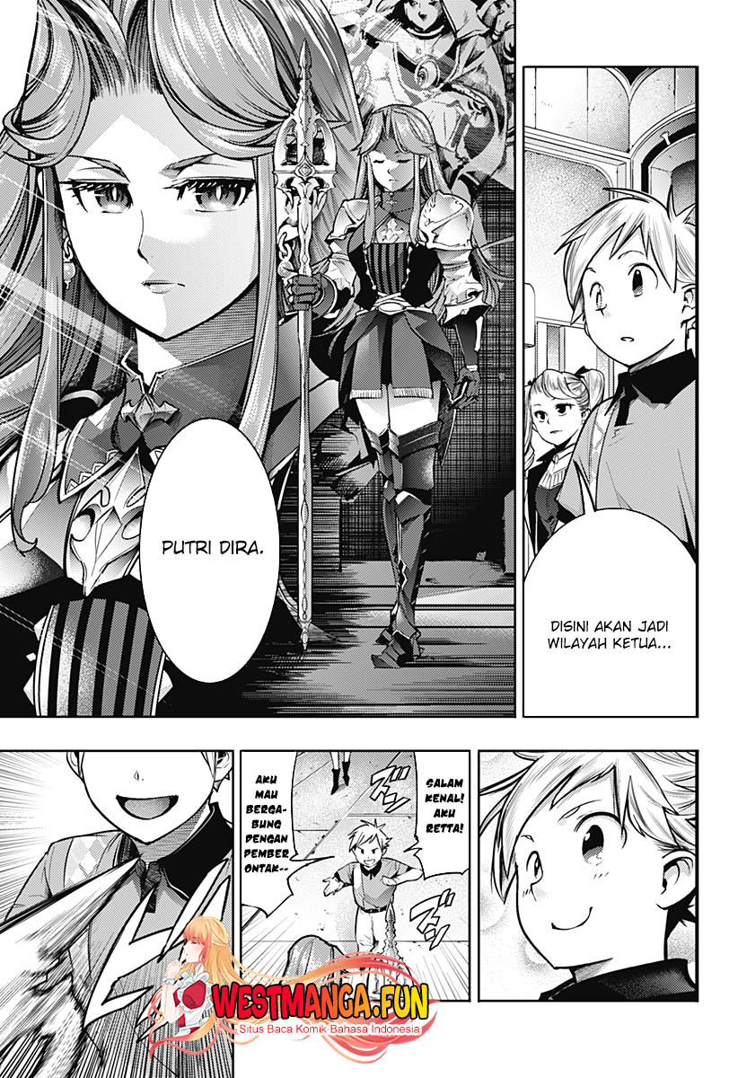 Chapter 51 - halaman 14