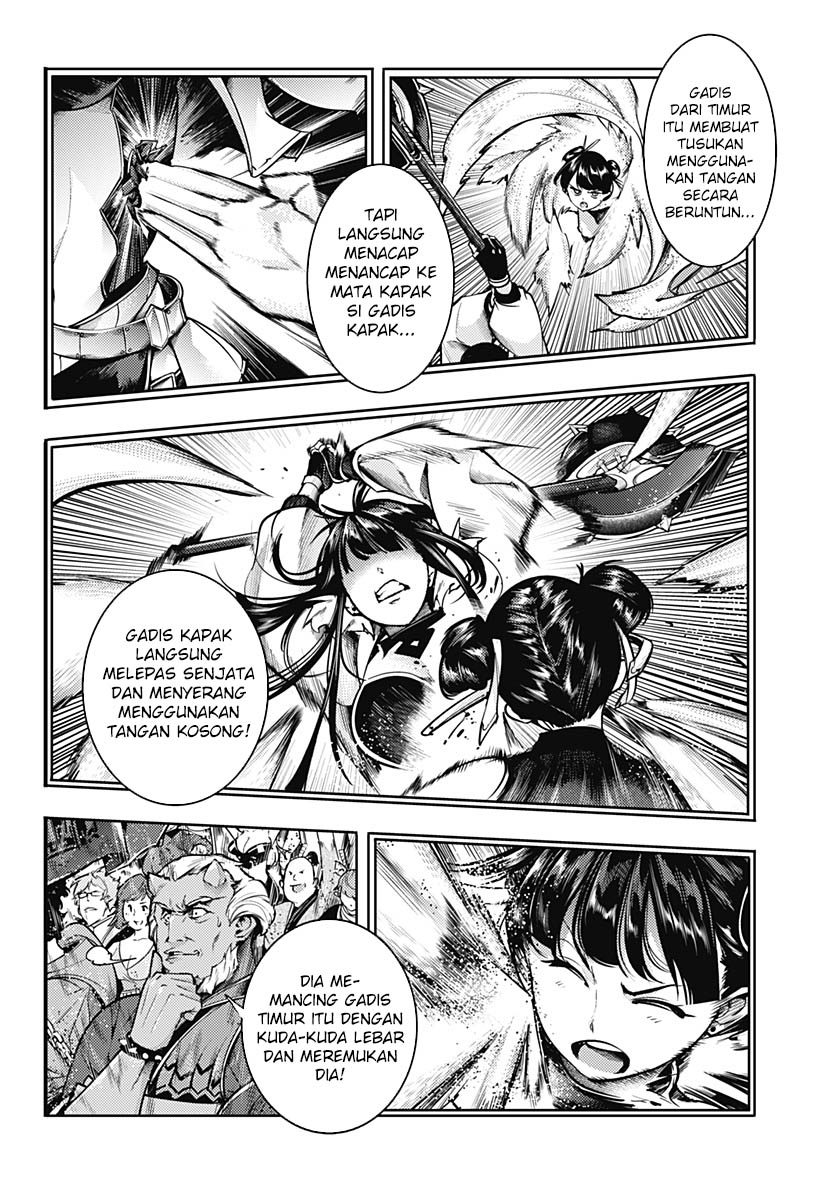 Chapter 51 - halaman 22
