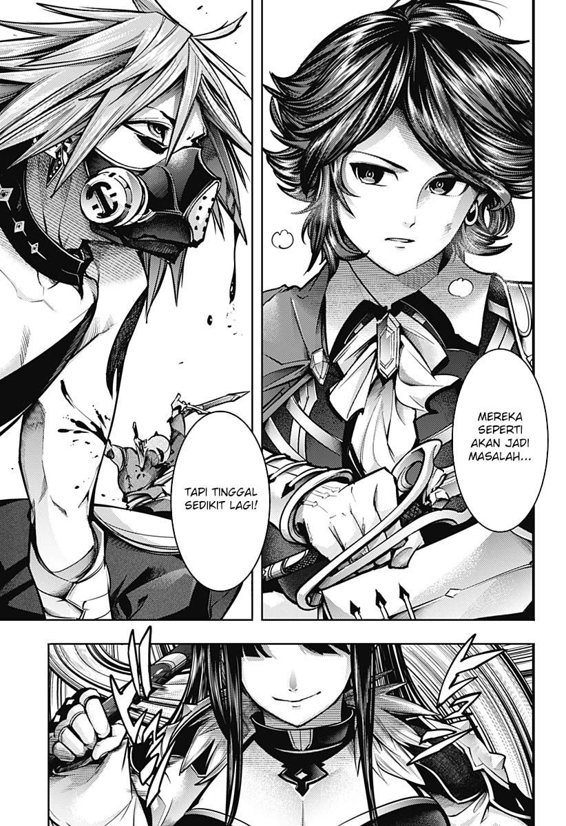 Chapter 51 - halaman 24