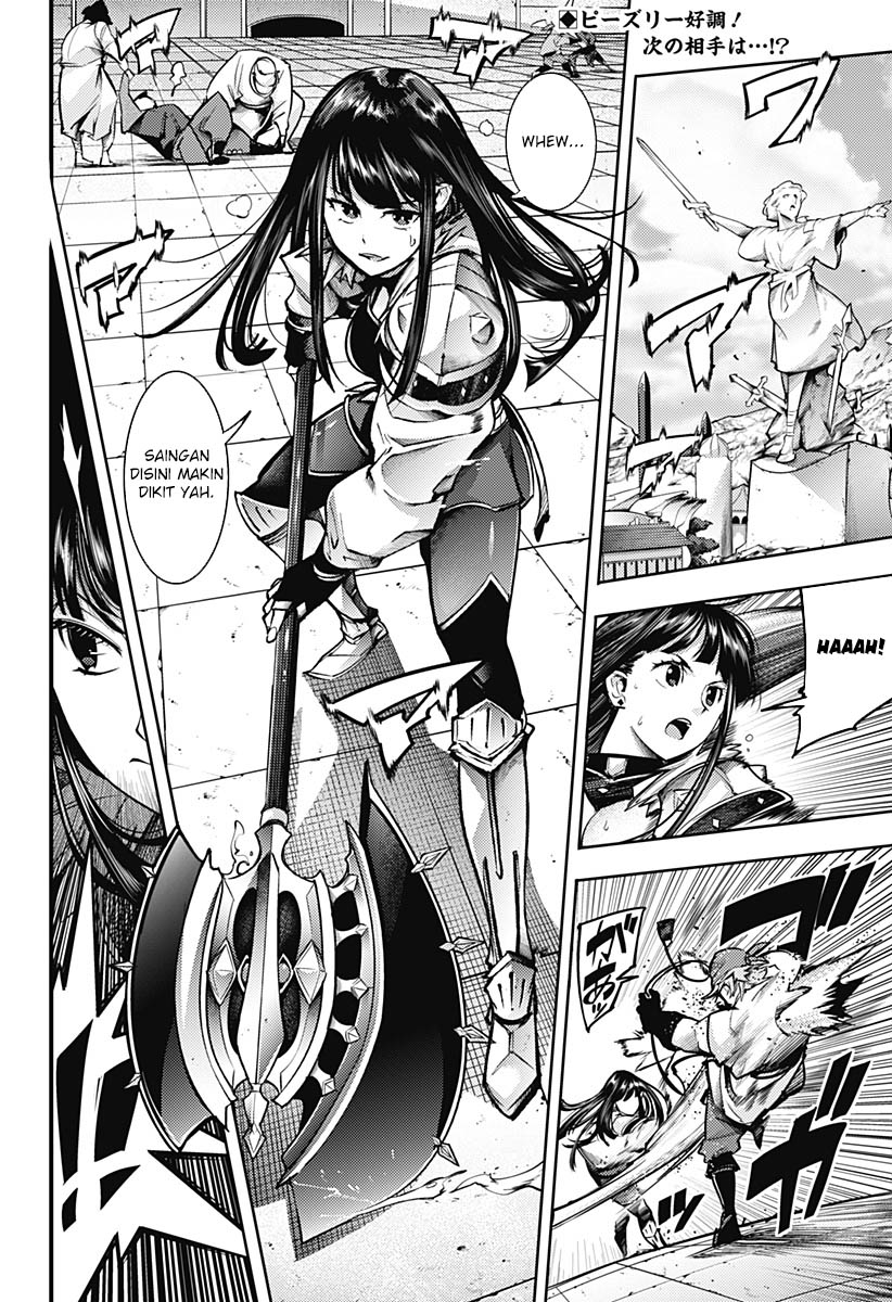 Chapter 51 - halaman 4