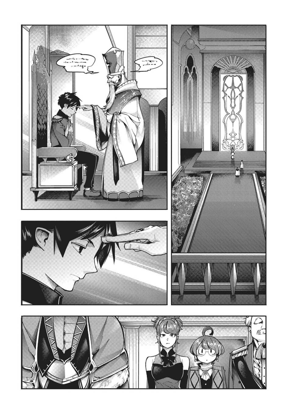 Chapter 54 - halaman 20
