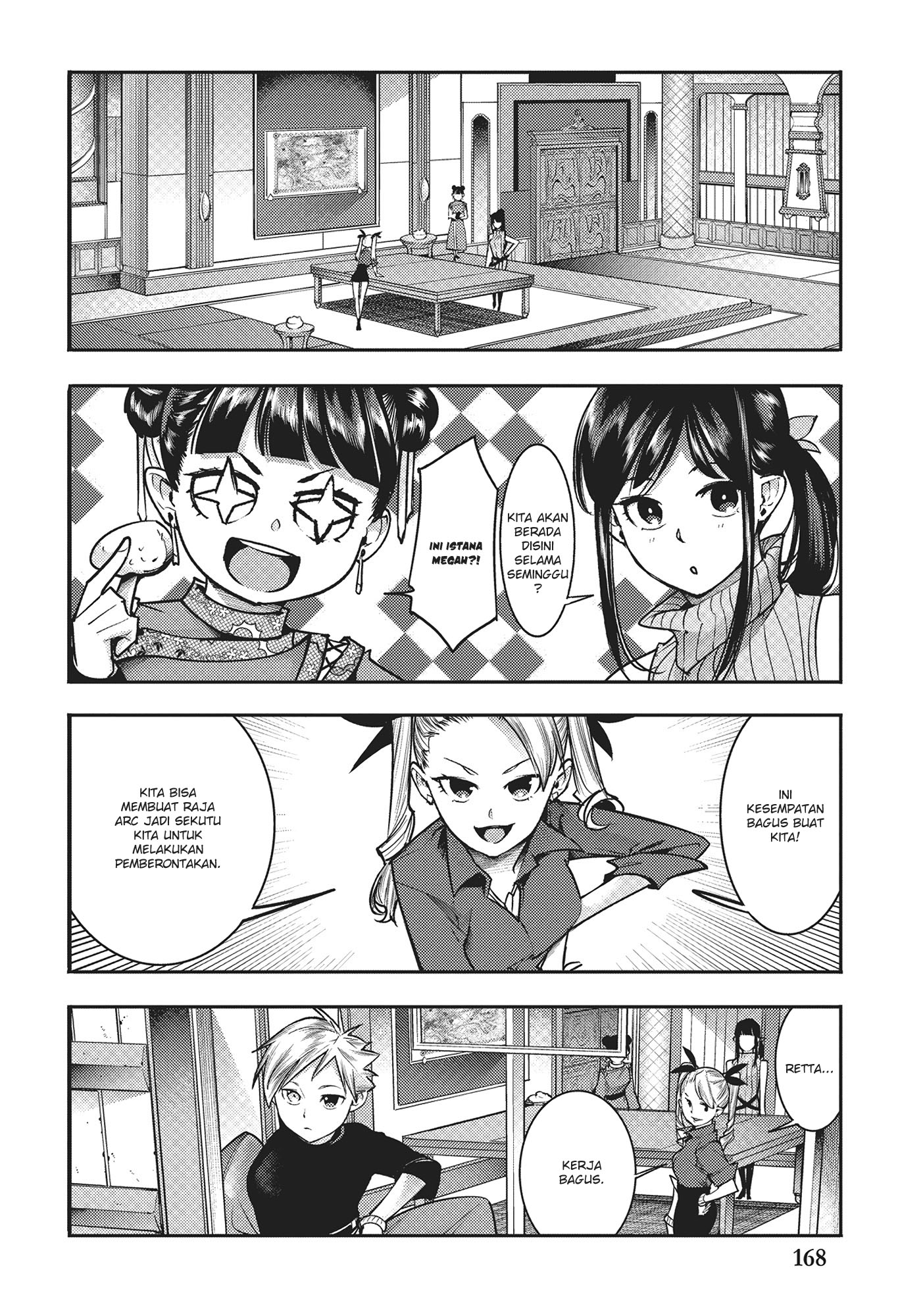 Chapter 55 - halaman 21
