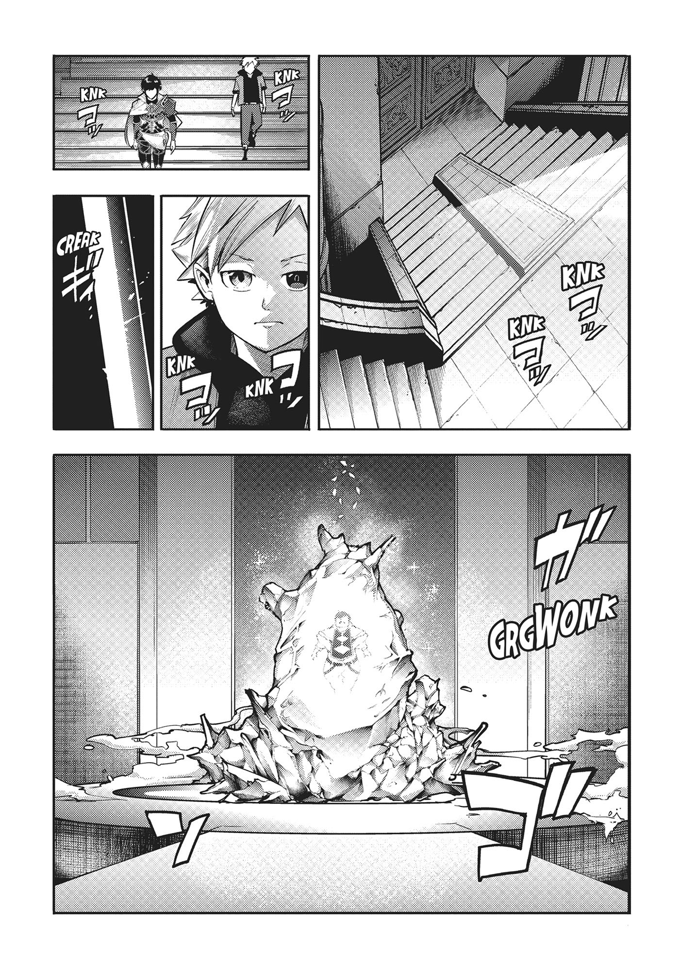 Chapter 56 - halaman 14