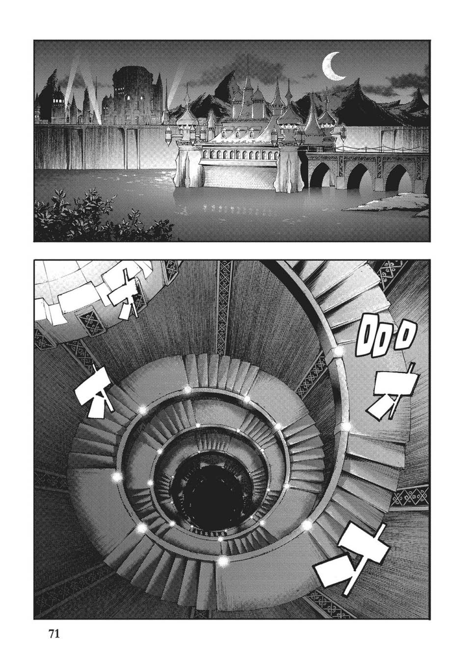 Chapter 59 - halaman 8