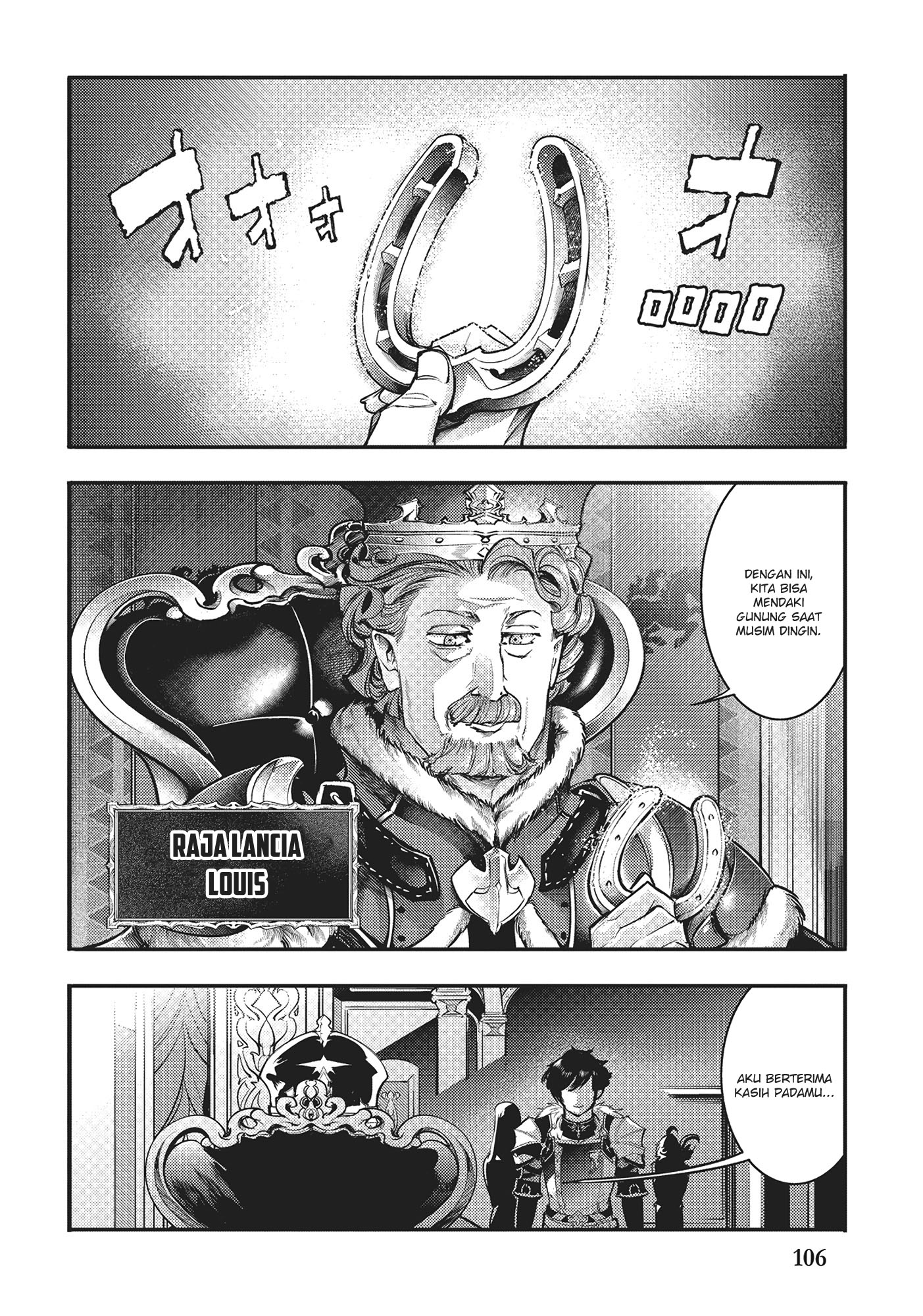 Chapter 60 - halaman 17