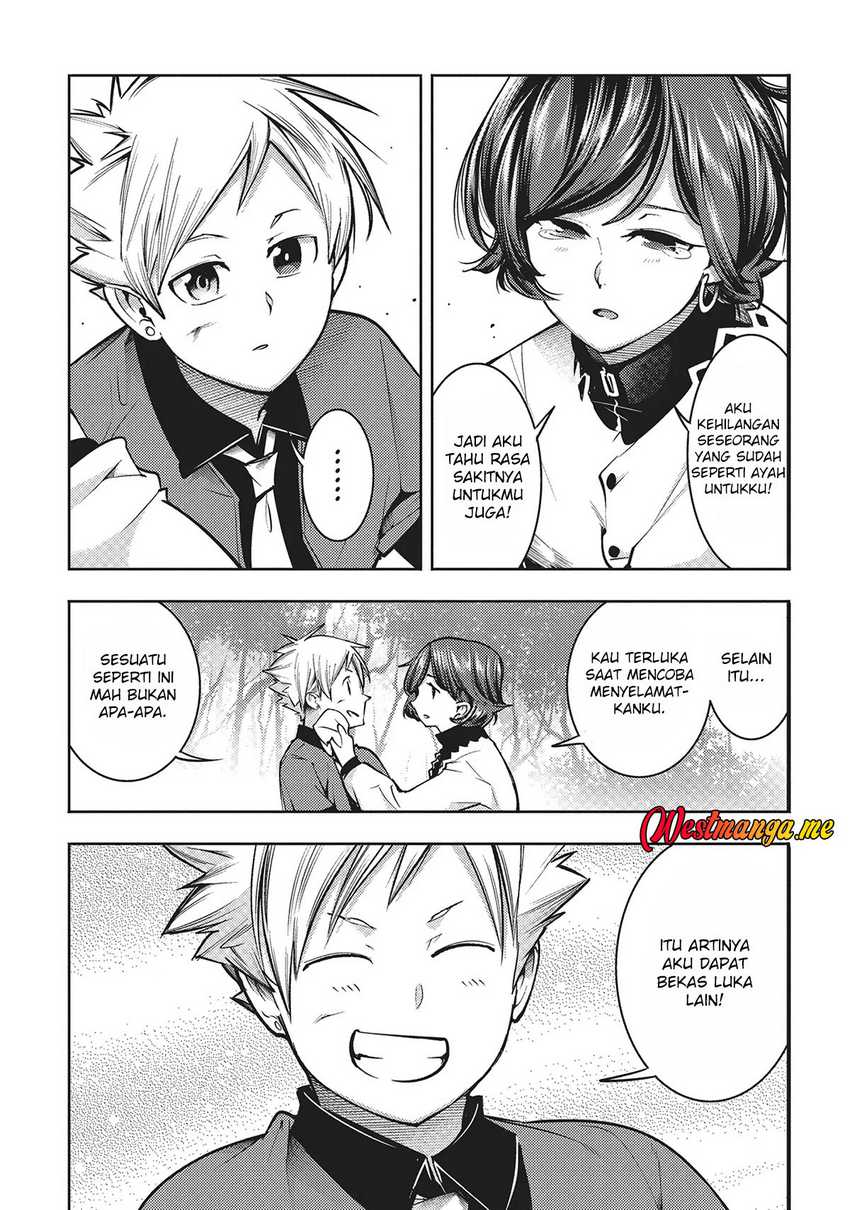 Chapter 71 - halaman 17