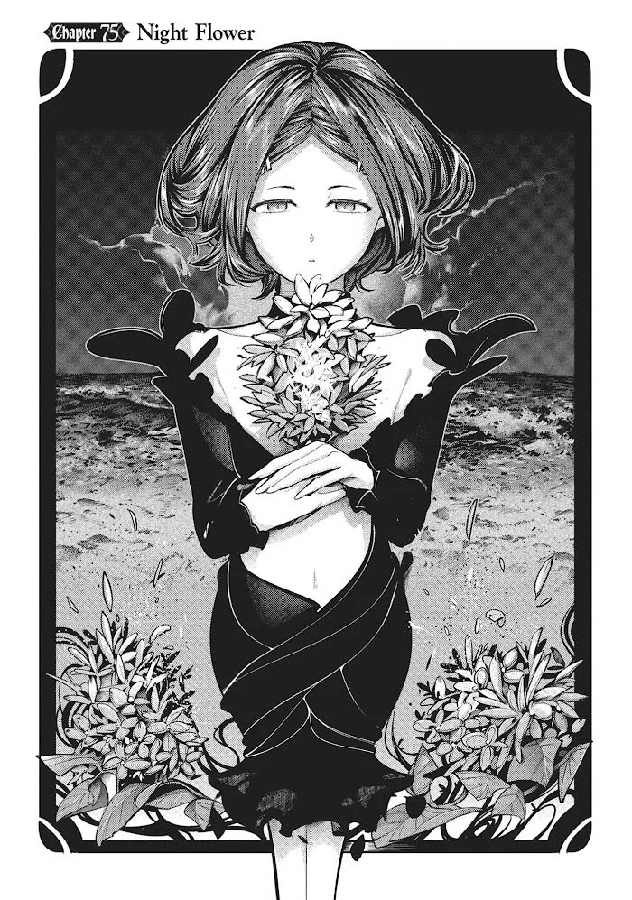 Chapter 75 - halaman 3