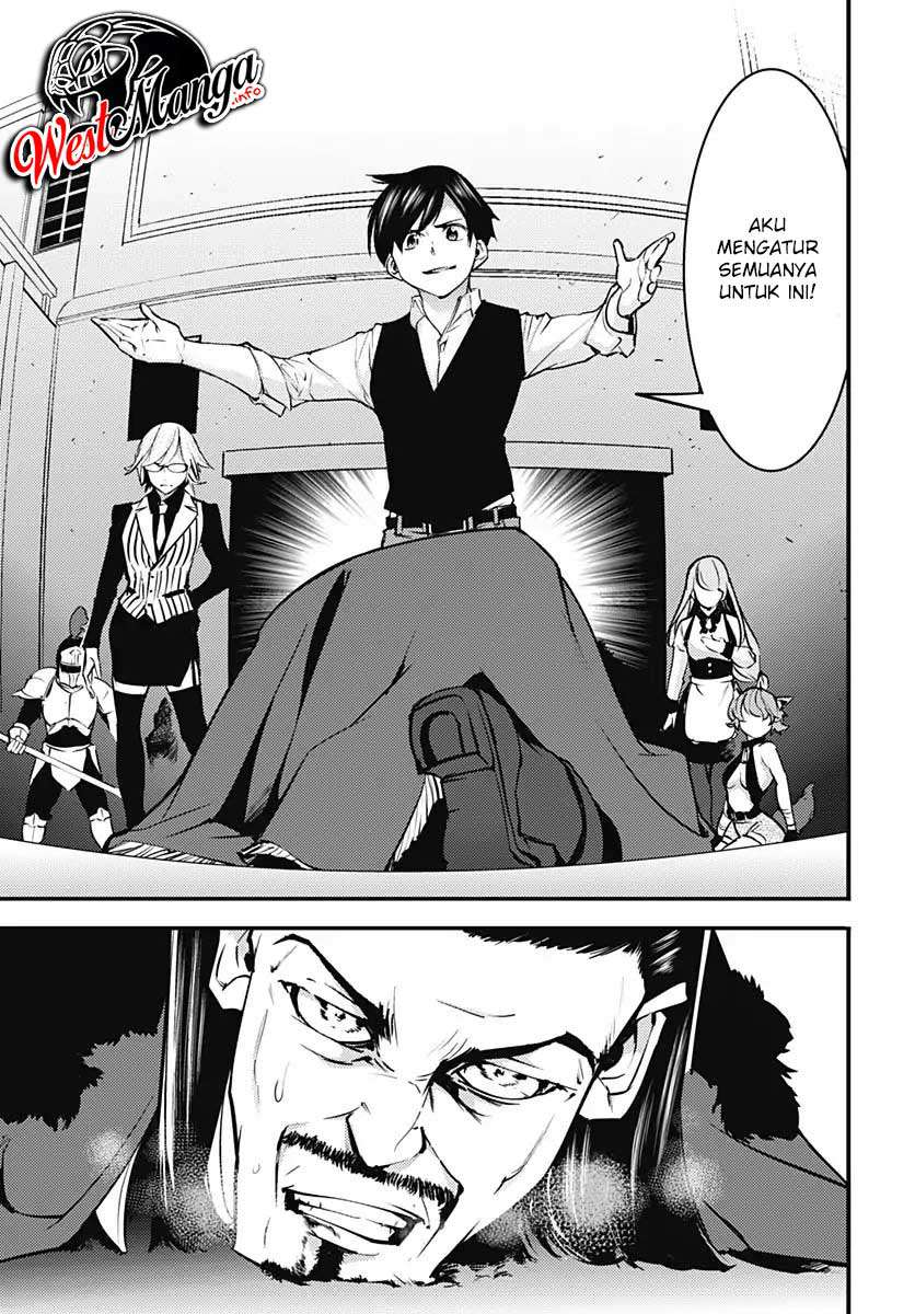 Chapter 8.2 - halaman 17