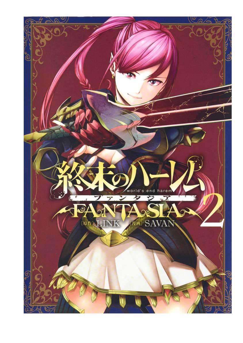 Chapter 9.2 - halaman 3