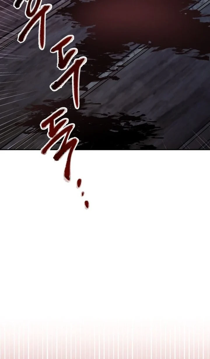 Chapter 1 - halaman 21