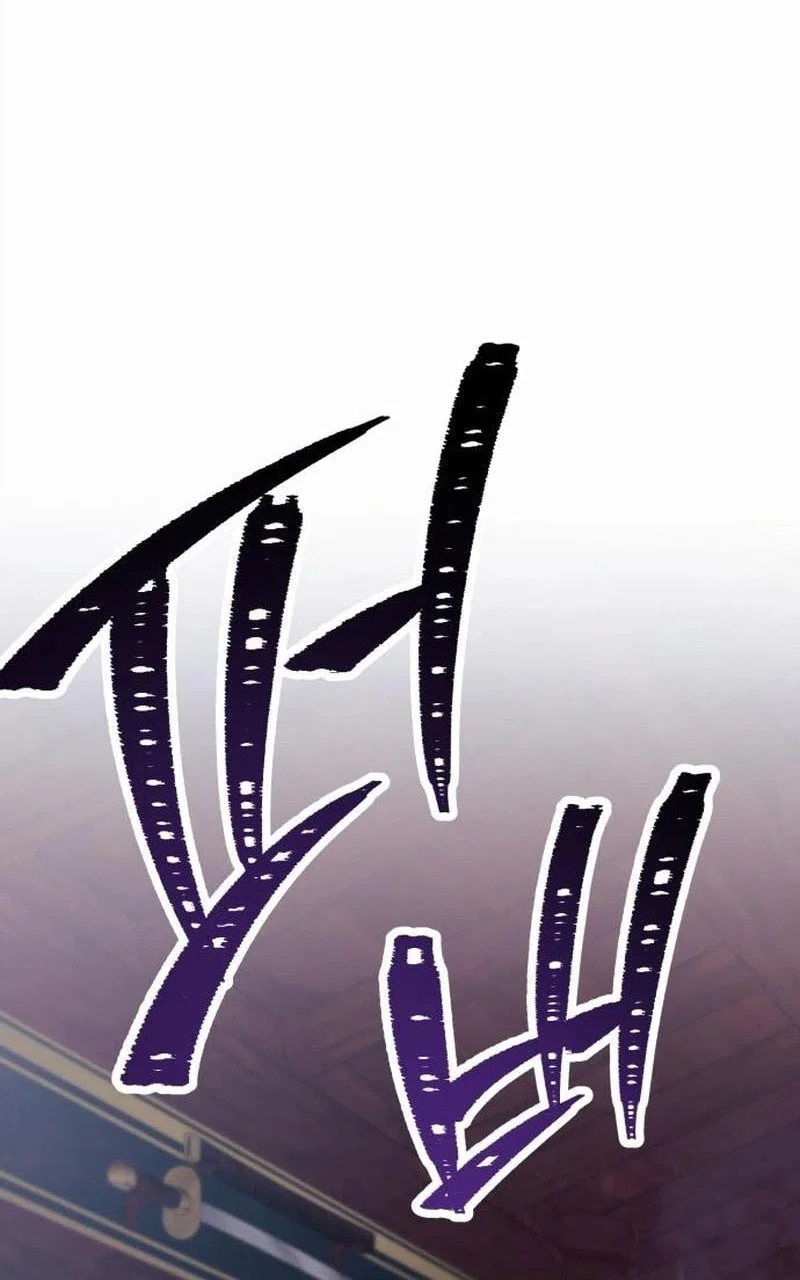 Chapter 10 - halaman 86