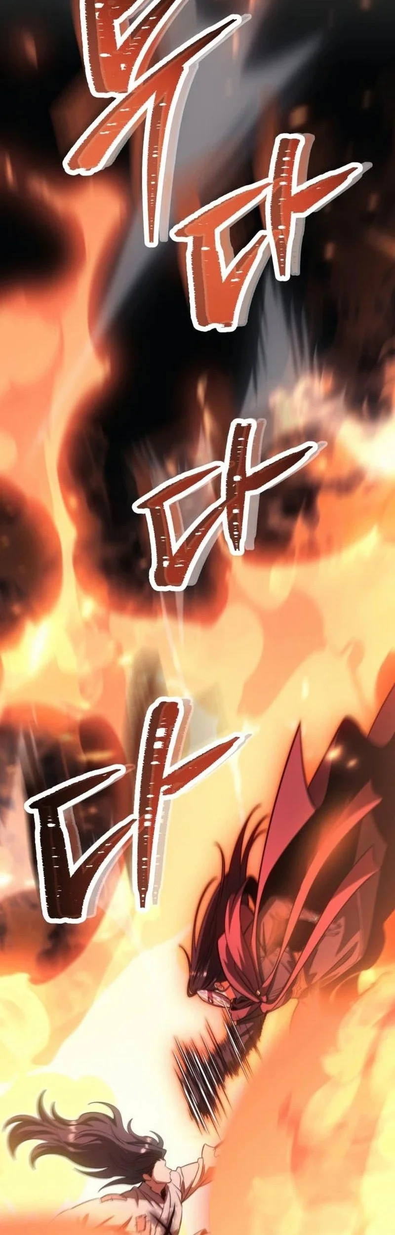 Chapter 12 - halaman 108
