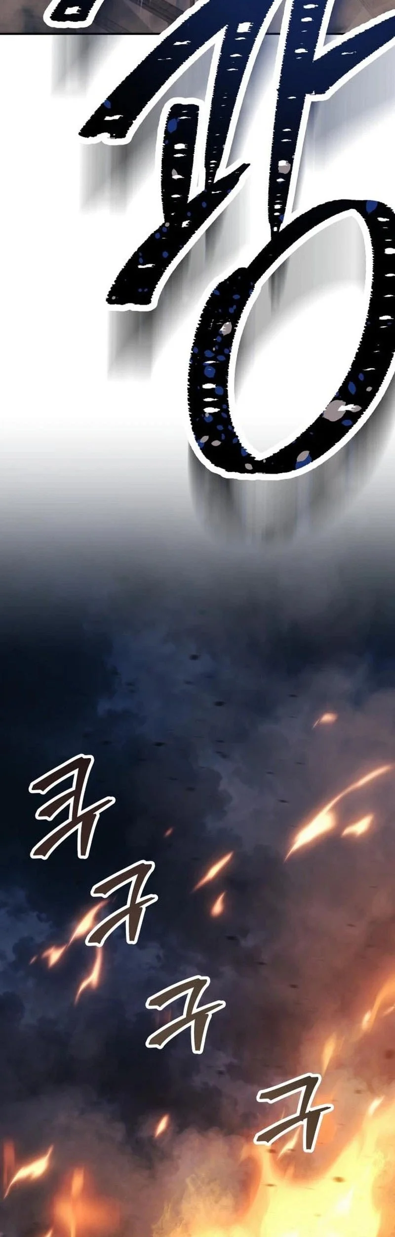 Chapter 12 - halaman 6