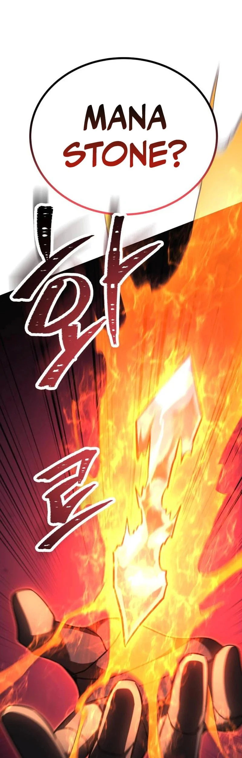 Chapter 13 - halaman 107