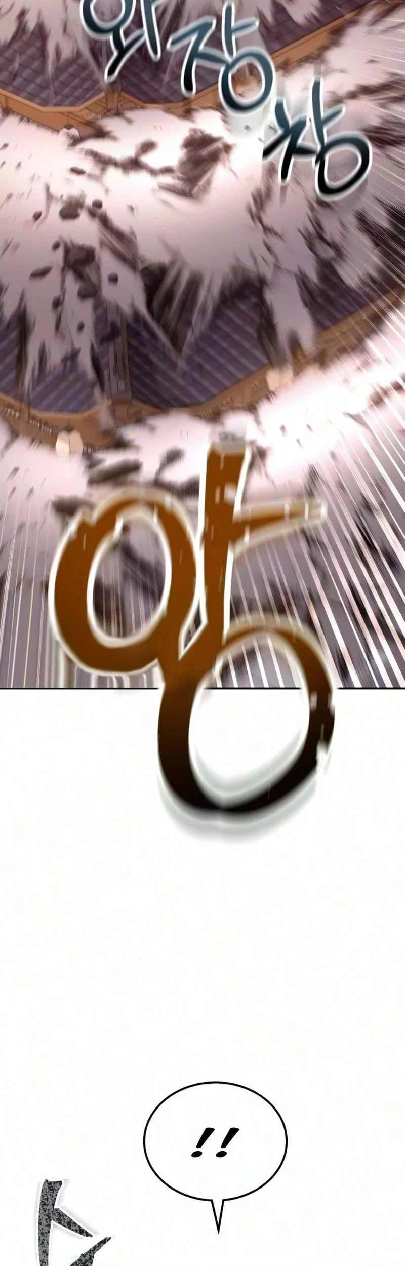 Chapter 2 - halaman 8