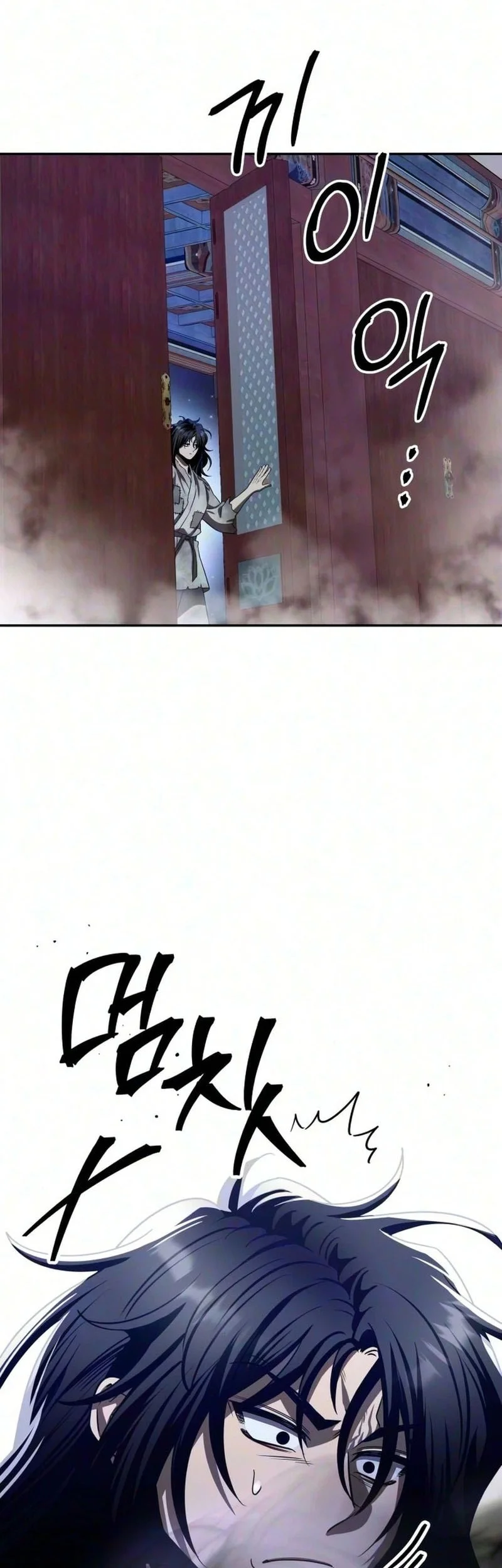 Chapter 3 - halaman 104