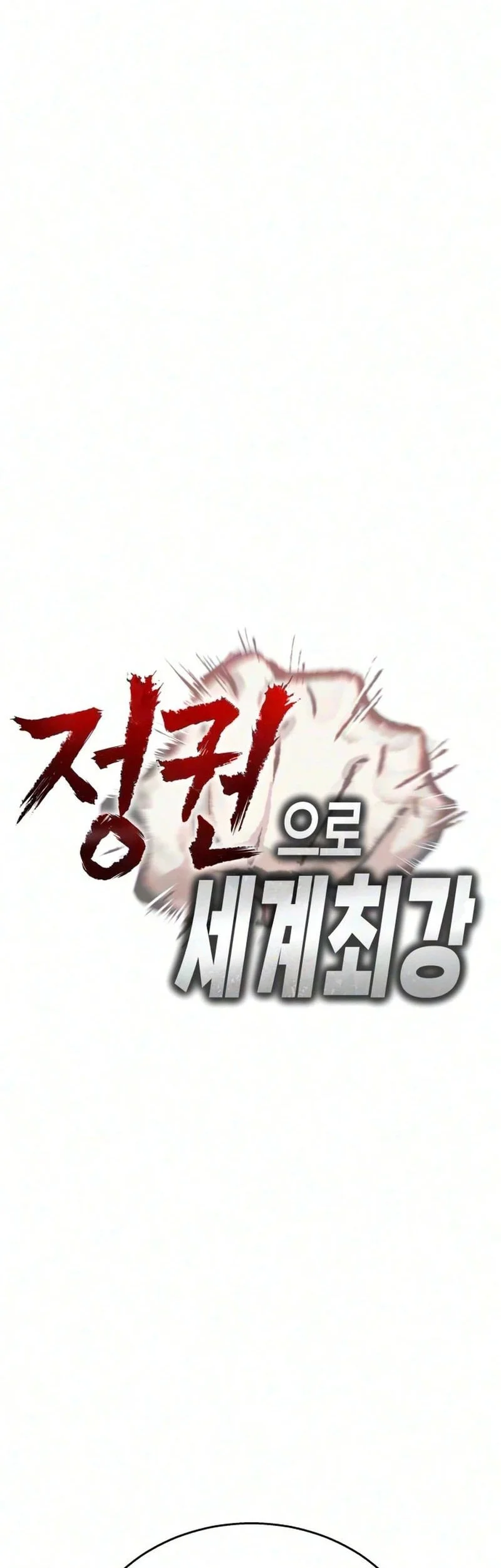 Chapter 3 - halaman 32
