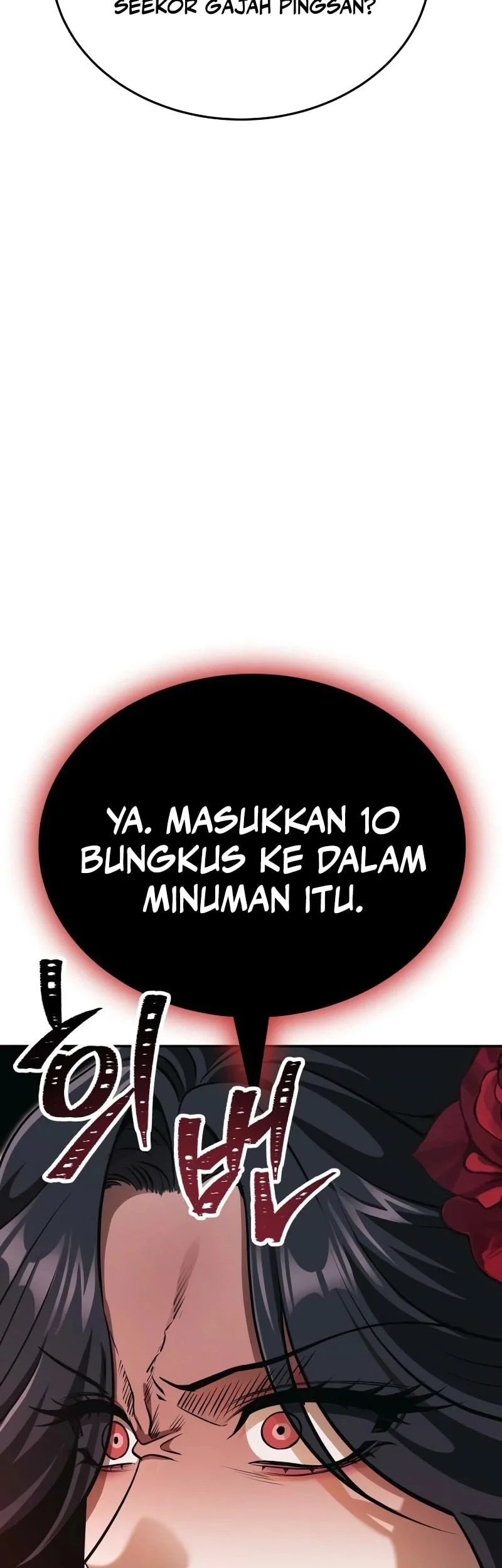 Chapter 7 - halaman 69