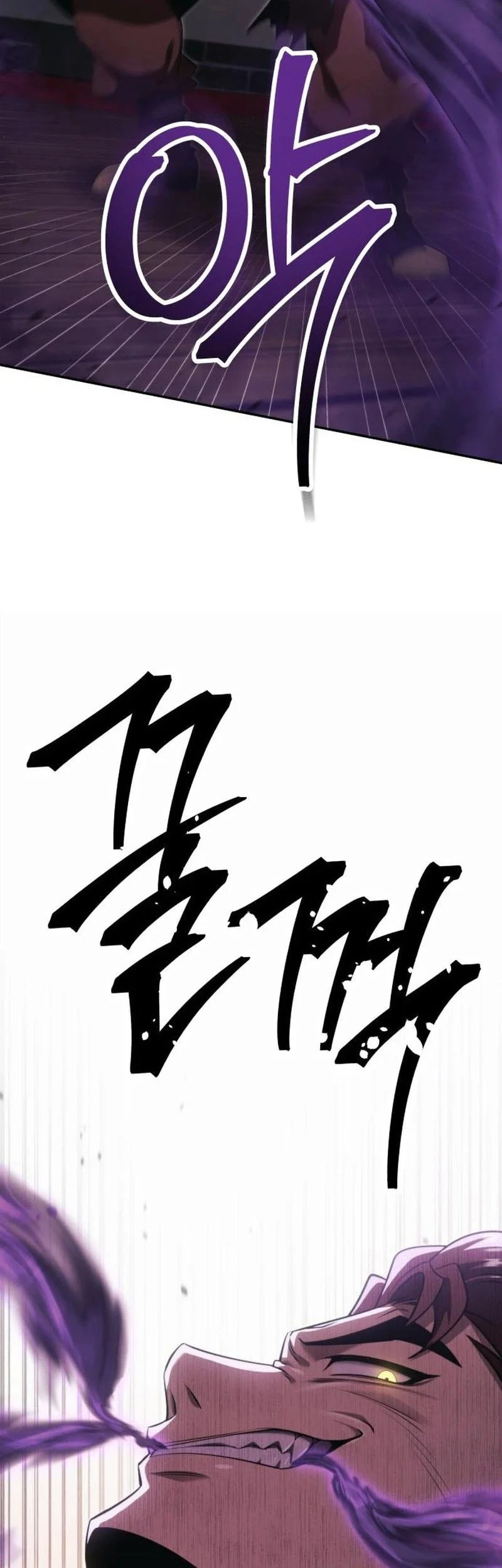 Chapter 9 - halaman 89