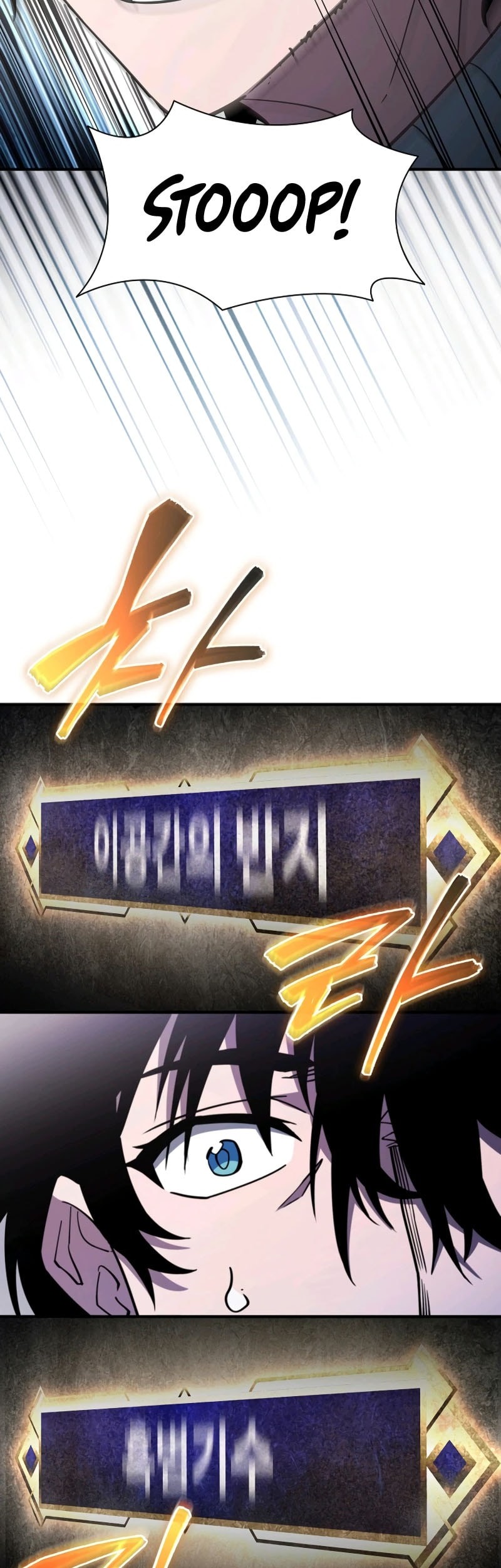 Chapter 14 - halaman 51