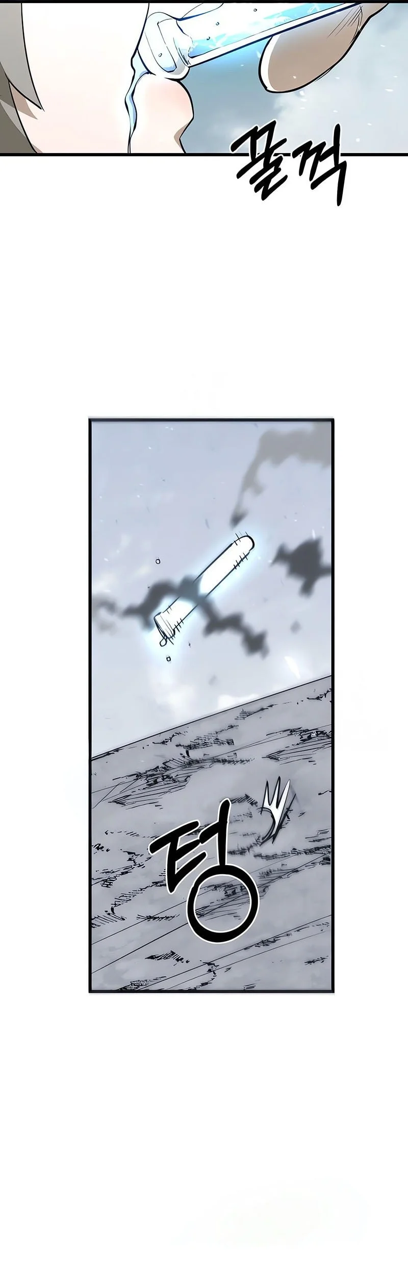 Chapter 13 - halaman 58