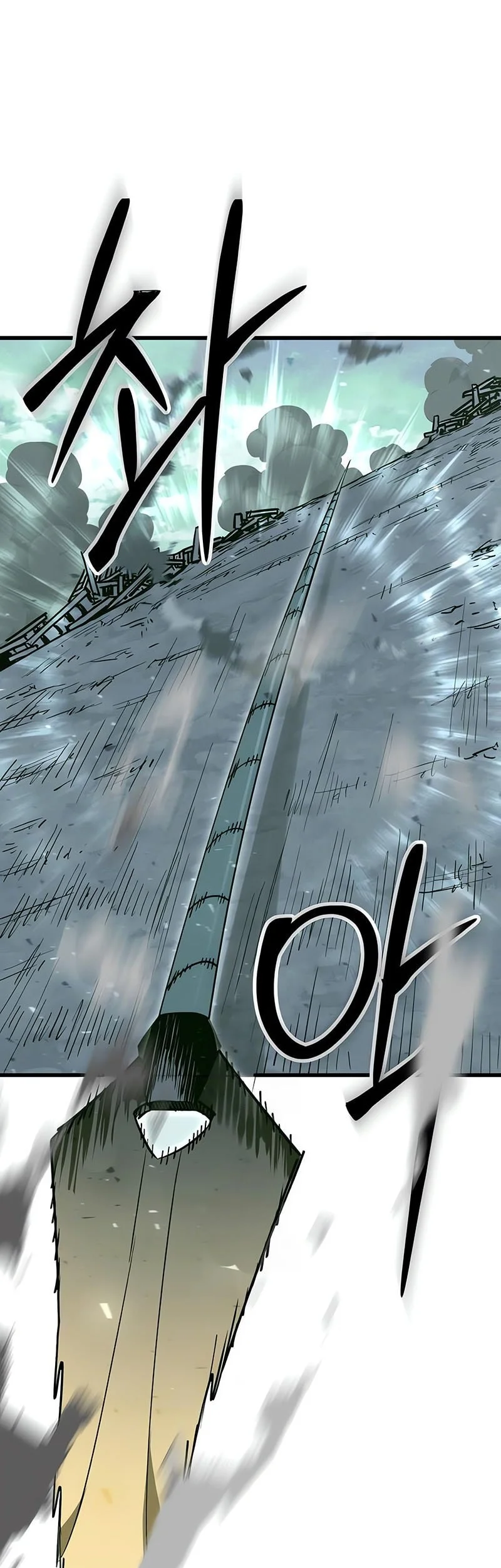 Chapter 17 - halaman 9