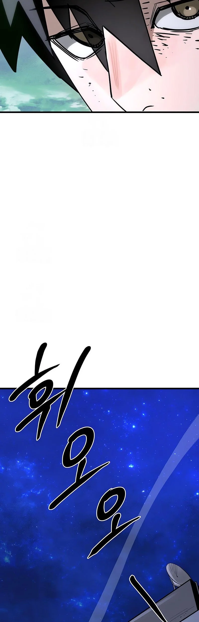 Chapter 17 - halaman 13
