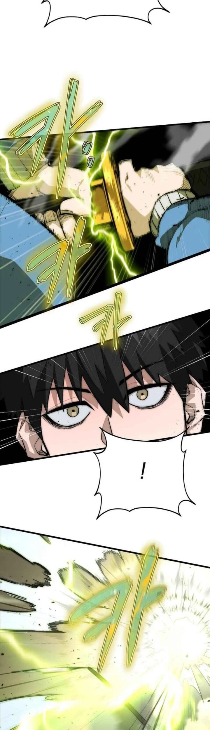 Chapter 2 - halaman 80