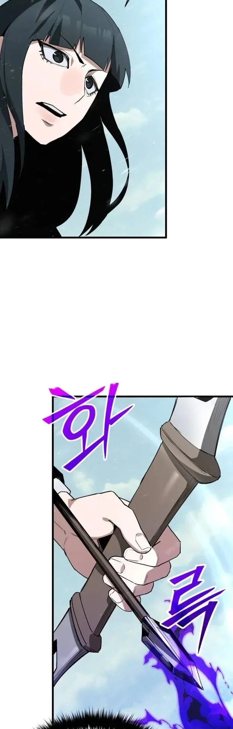 Chapter 21 - halaman 49