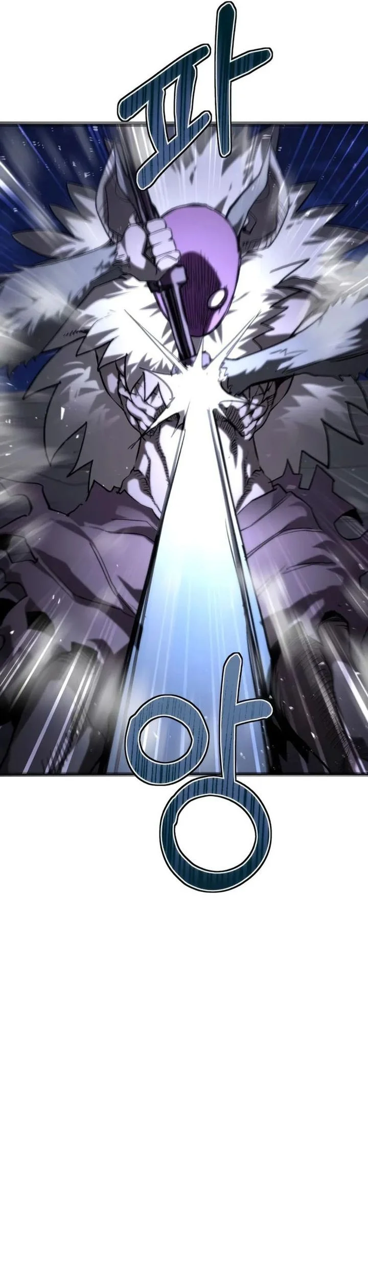 Chapter 6 - halaman 75