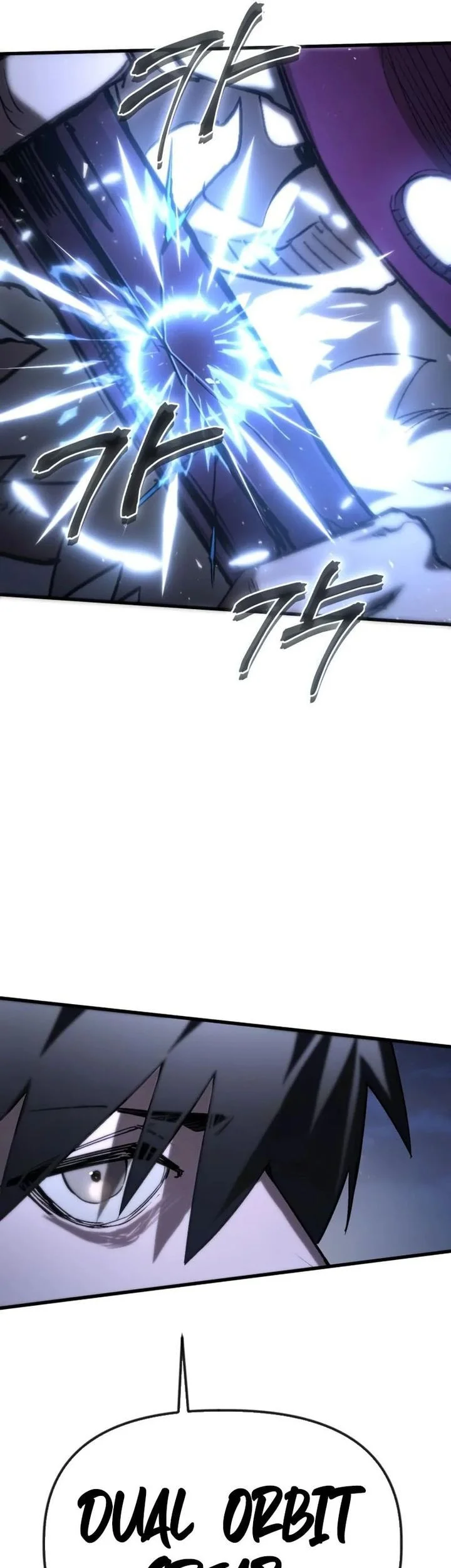 Chapter 6 - halaman 77