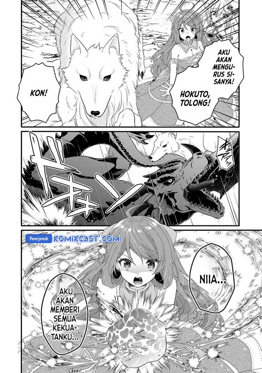 Chapter 69 - halaman 16