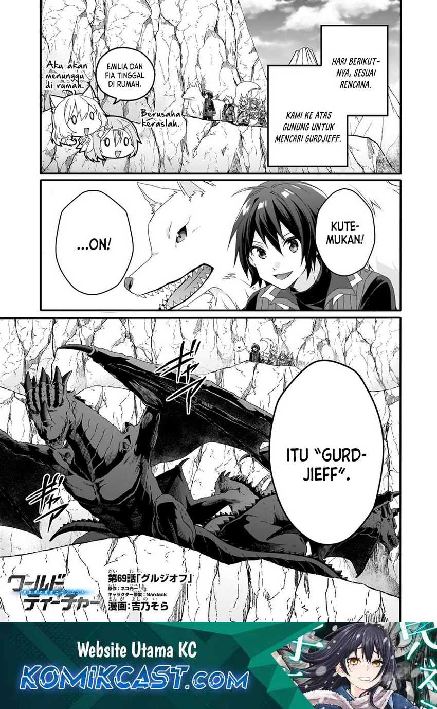 Chapter 69 - halaman 3