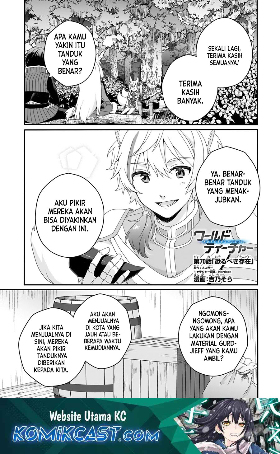 Chapter 70 - halaman 3