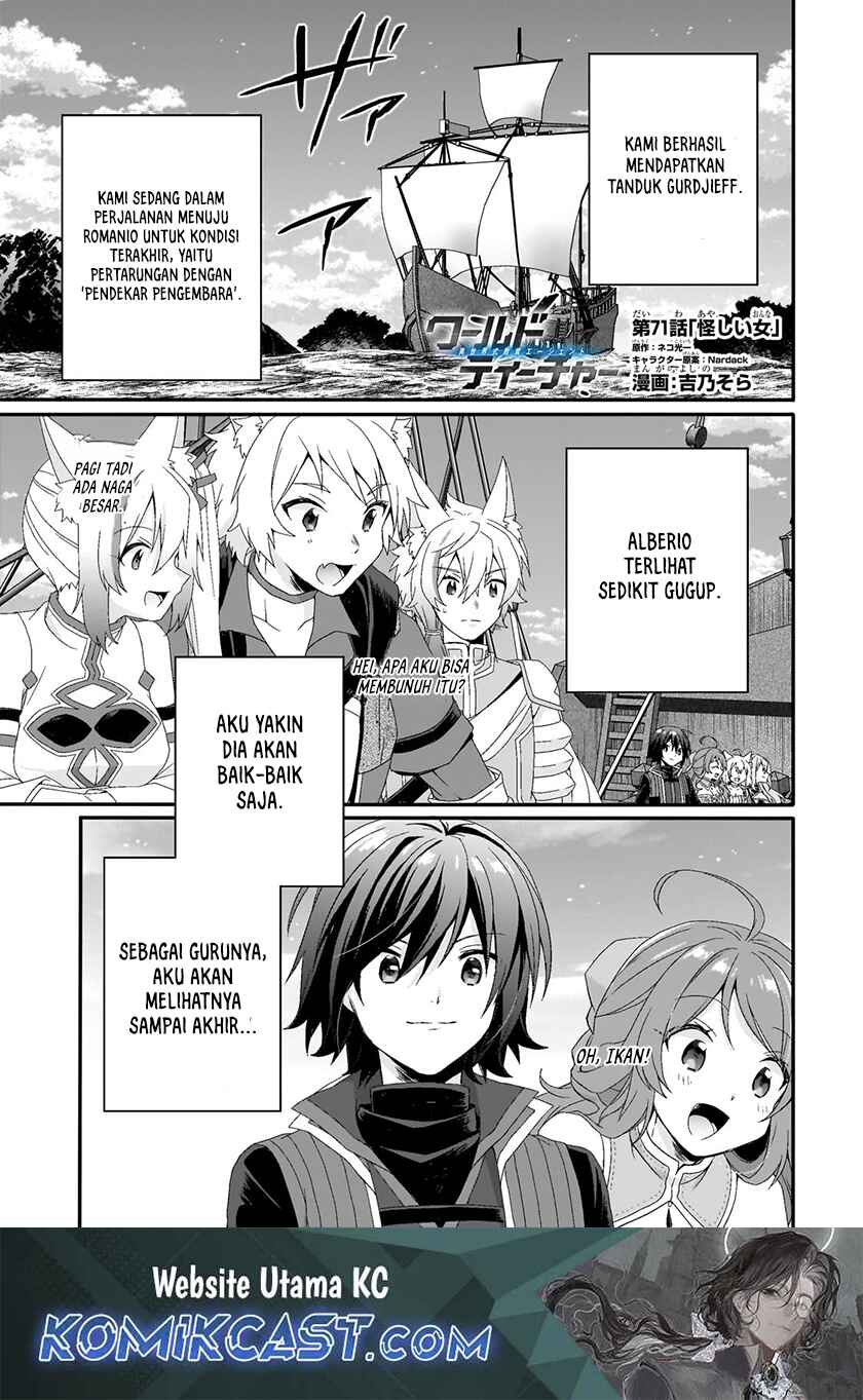 Chapter 71 - halaman 2