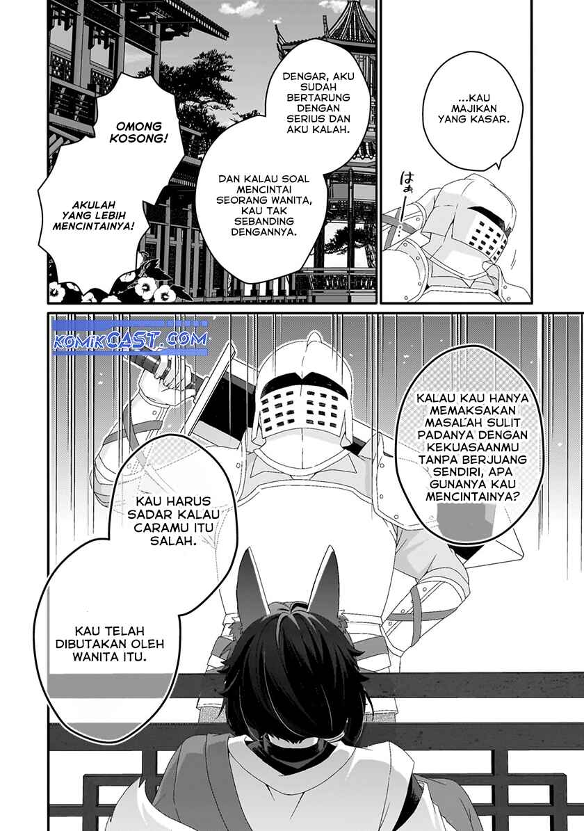 Chapter 71 - halaman 17