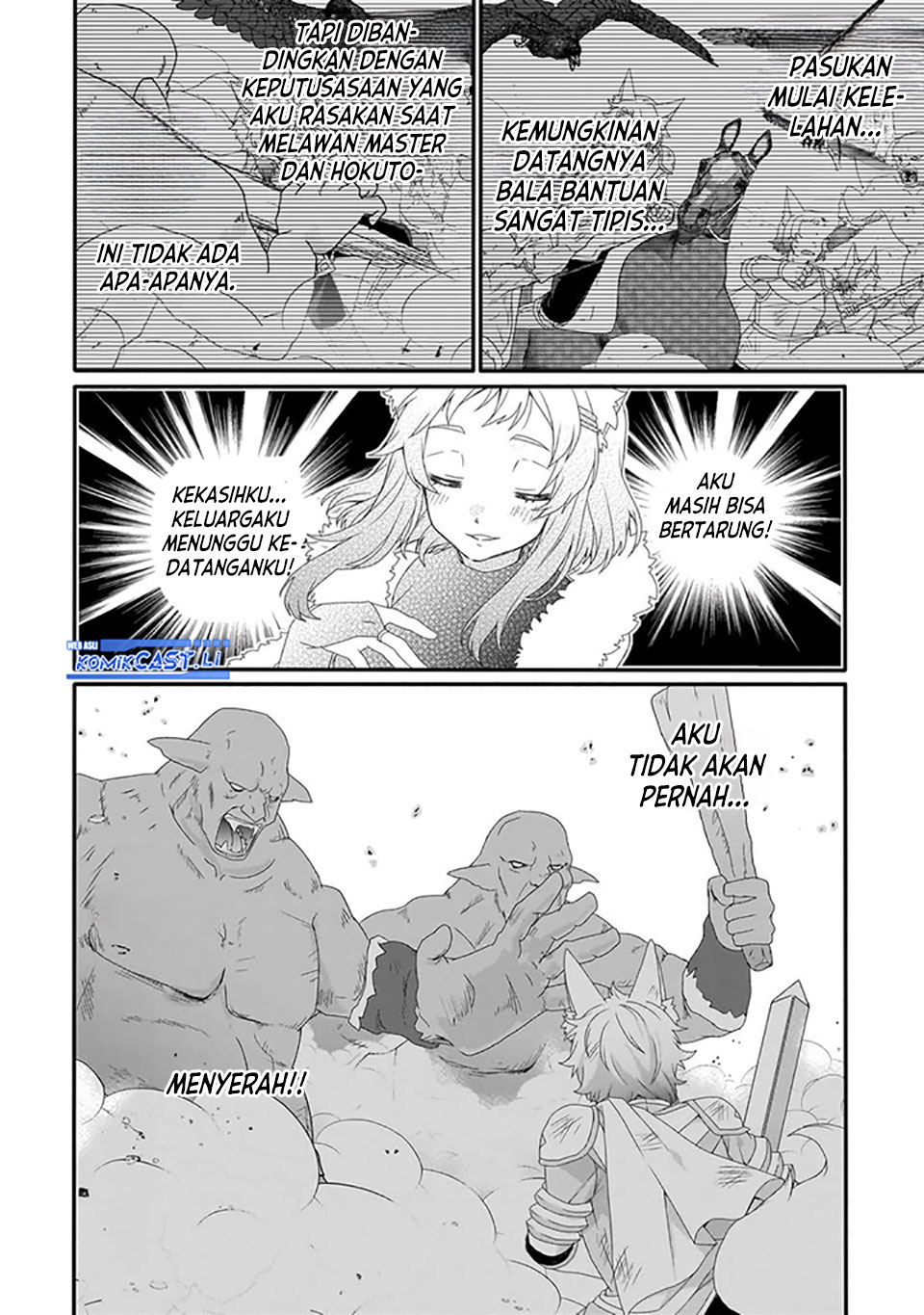 Chapter 73 - halaman 17