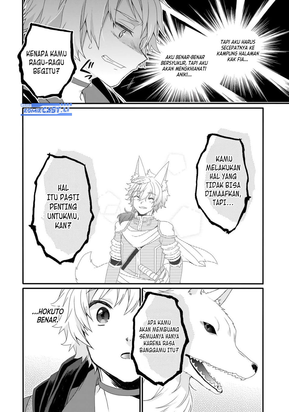 Chapter 73 - halaman 5
