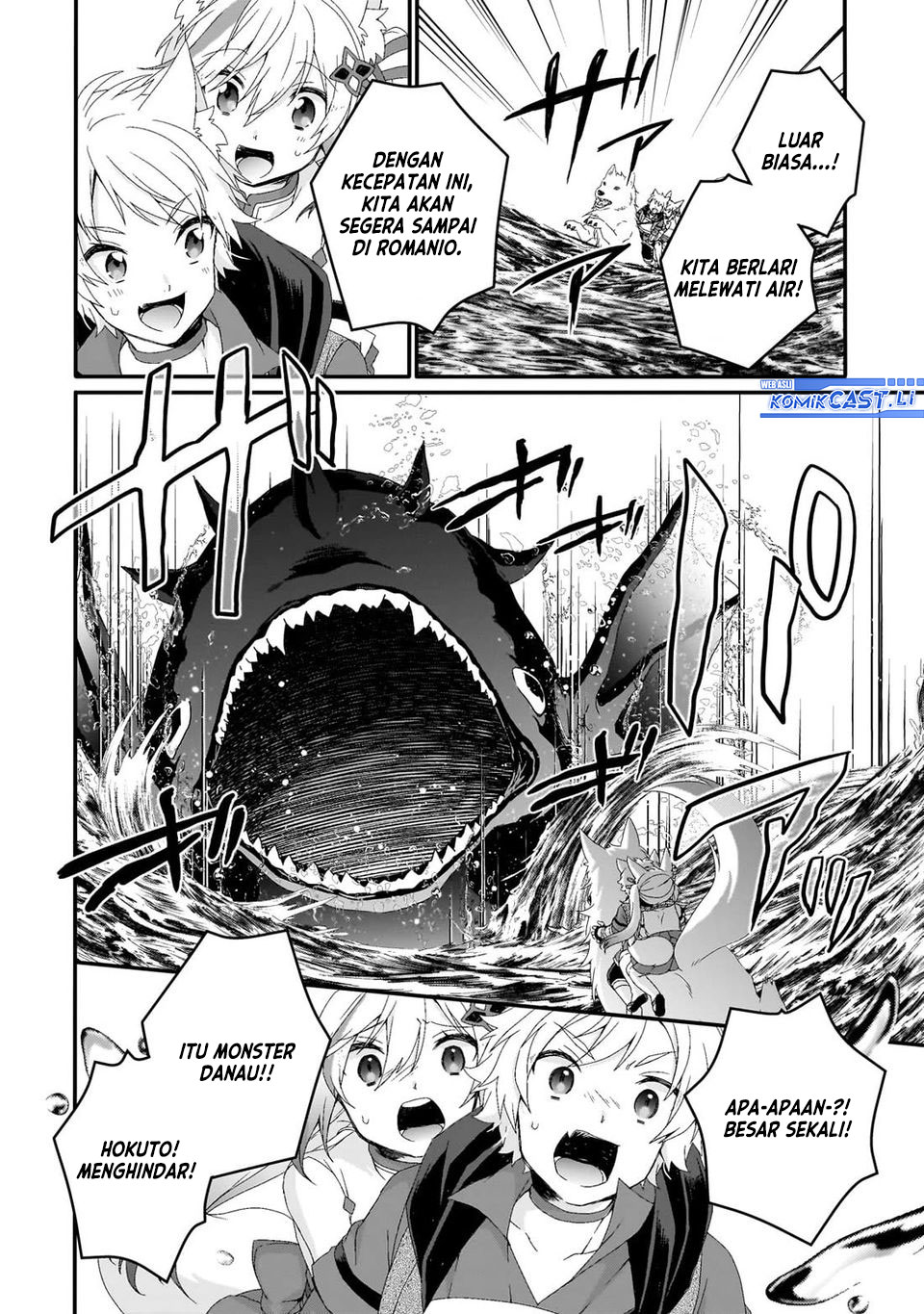Chapter 73 - halaman 7