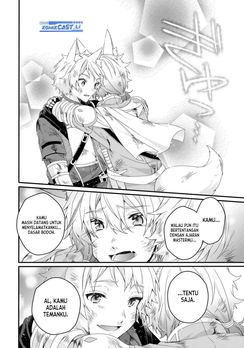 Chapter 74 - halaman 5