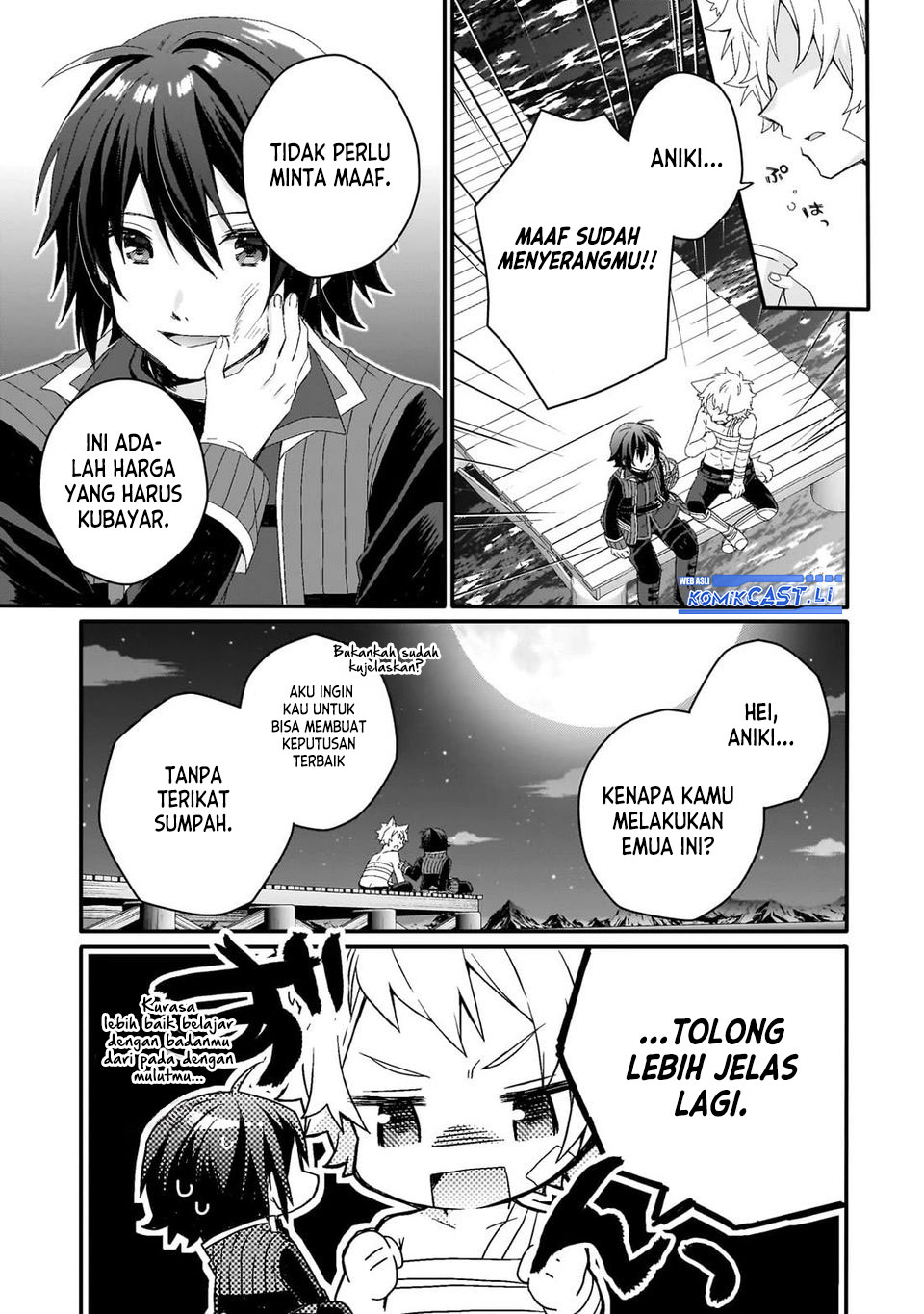 Chapter 75 - halaman 20